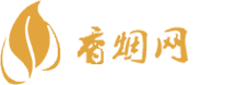 去边境买免税香烟